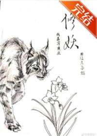 我靠写文苟命